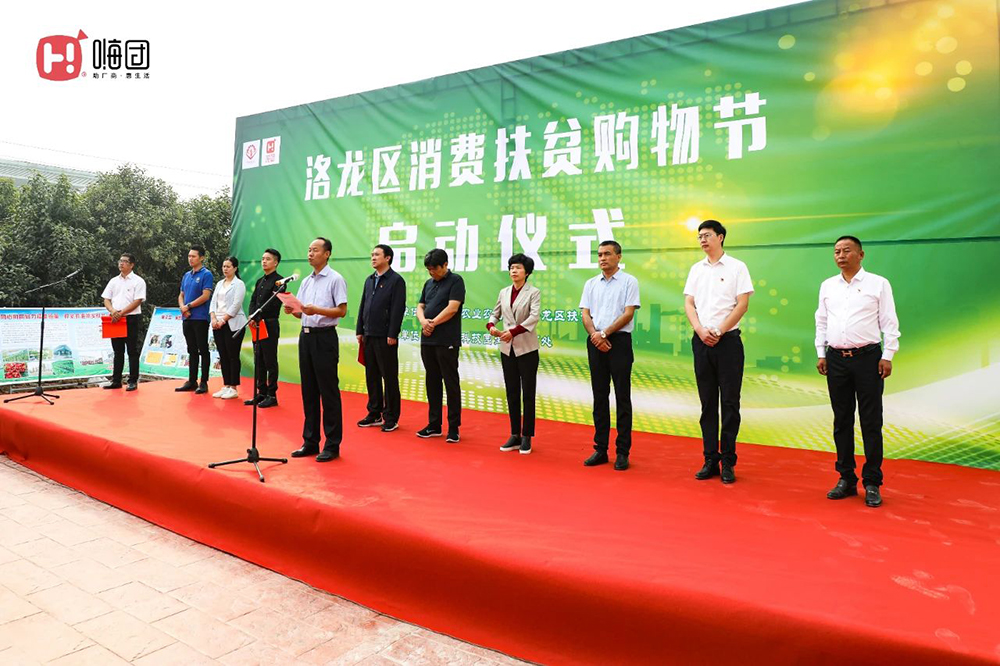 微信图片_20201008134527.jpg