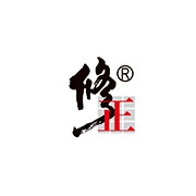 修正