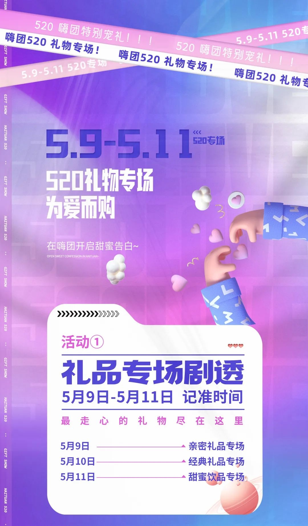 微信图片_20221029133949.jpg