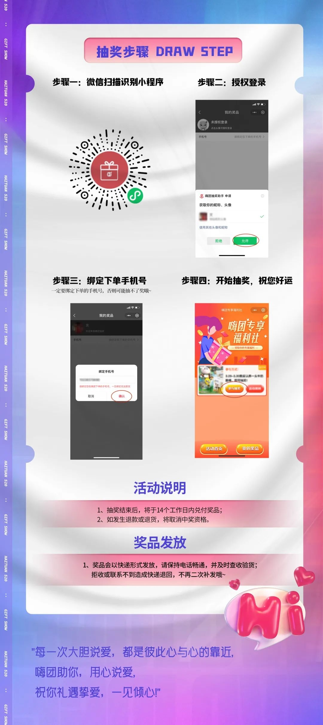 微信图片_20221029134004.jpg