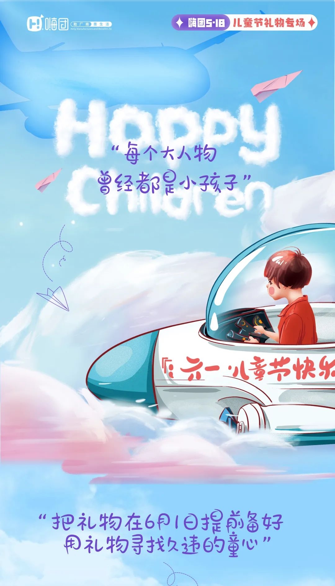 微信图片_20221029134736.jpg