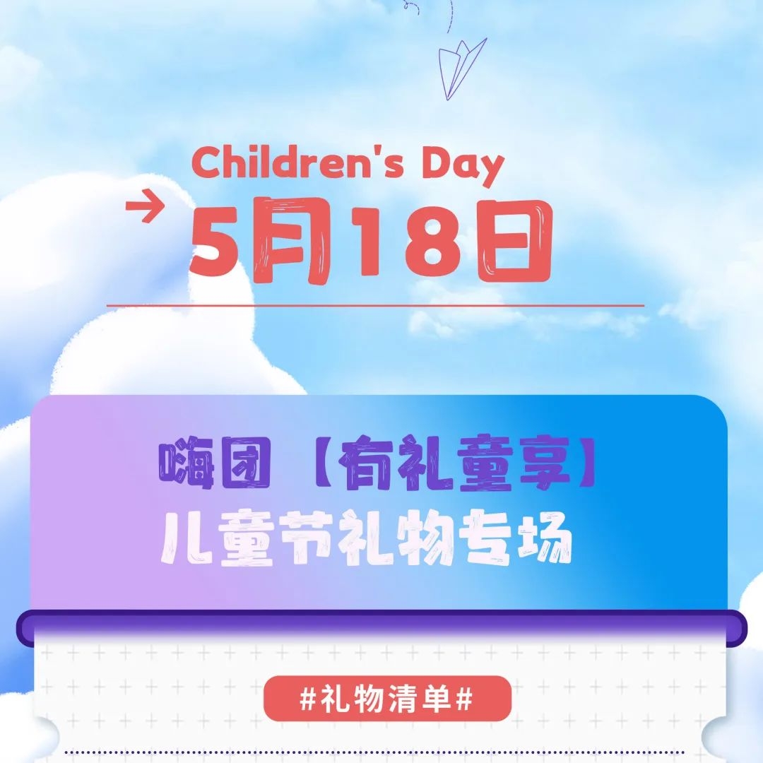 微信图片_20221029134740.jpg