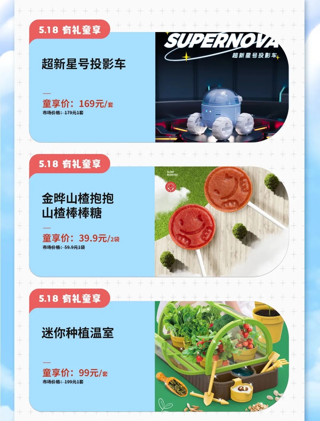 微信图片_20221029134744.jpg