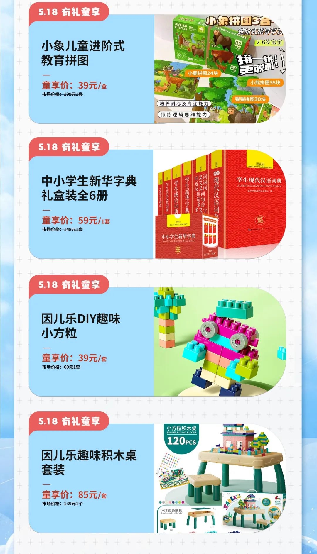 微信图片_20221029134747.jpg
