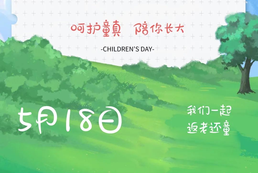 微信图片_20221029134750.jpg