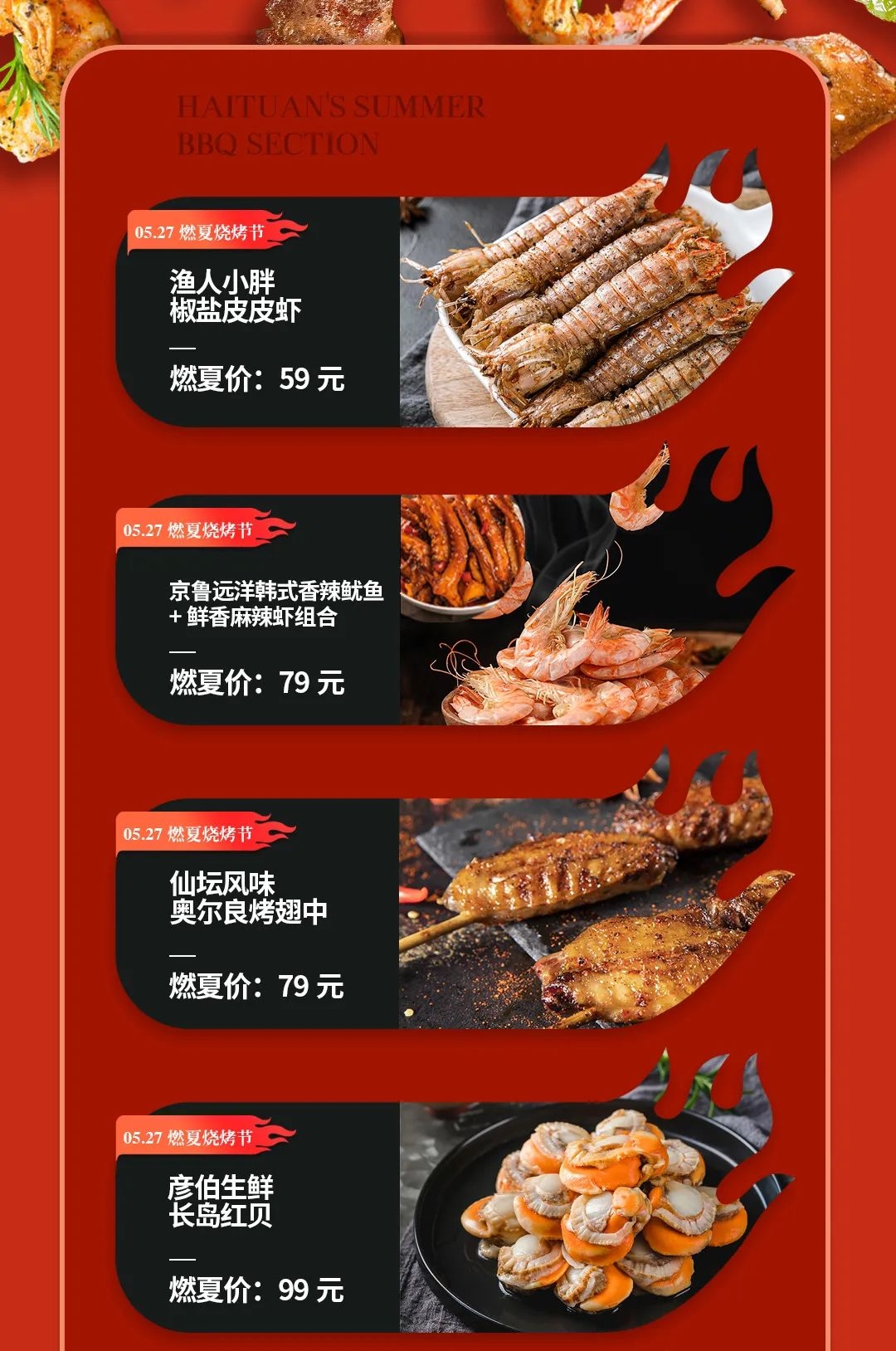 微信图片_20221029135808.jpg