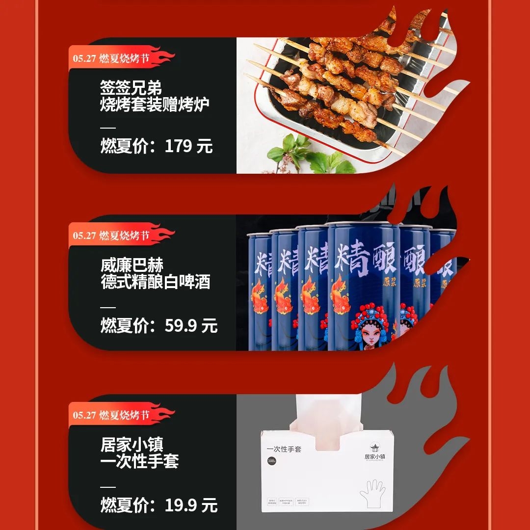 微信图片_20221029135811.jpg