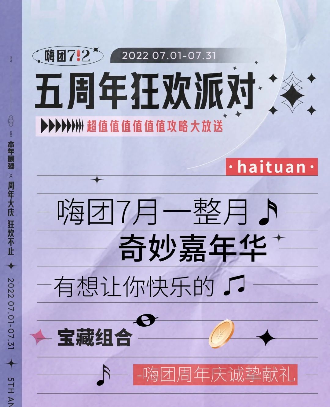 微信图片_20221029140342.jpg