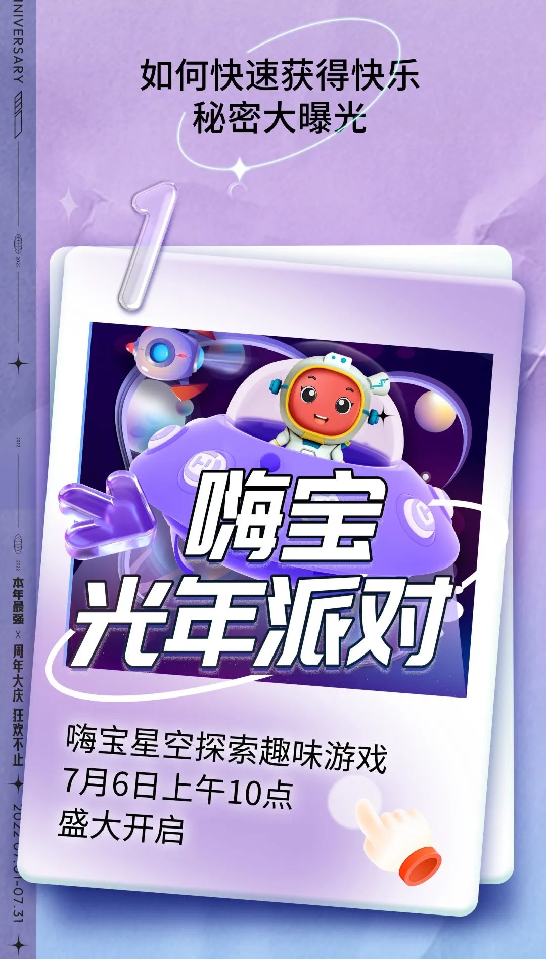 微信图片_20221029140345.jpg