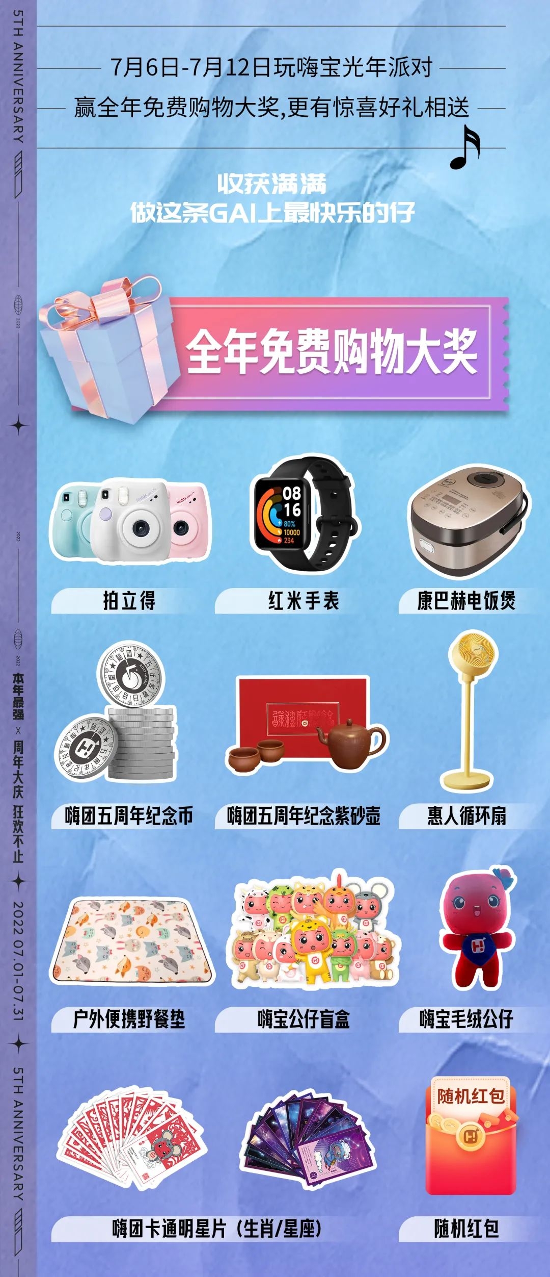 微信图片_20221029140347.jpg