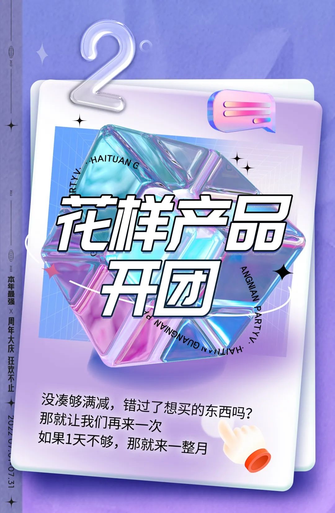 微信图片_20221029140348.jpg