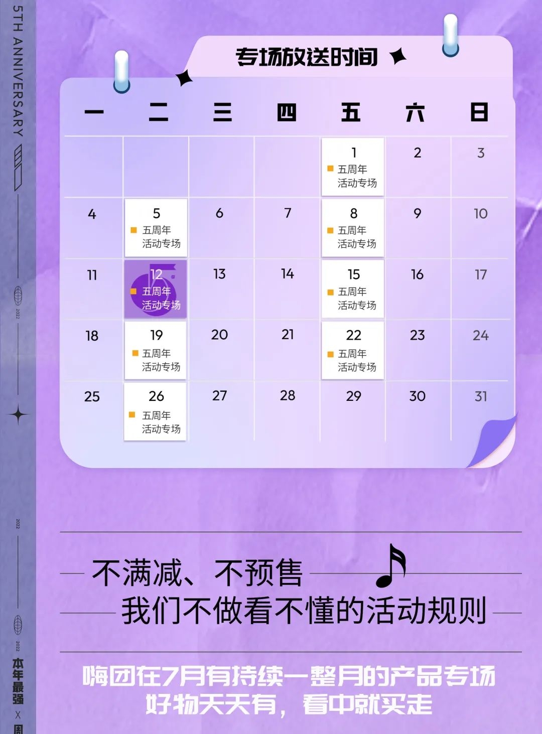 微信图片_20221029140350.jpg