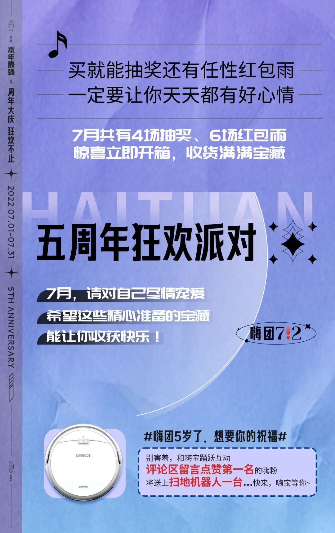 微信图片_20221029140355.jpg