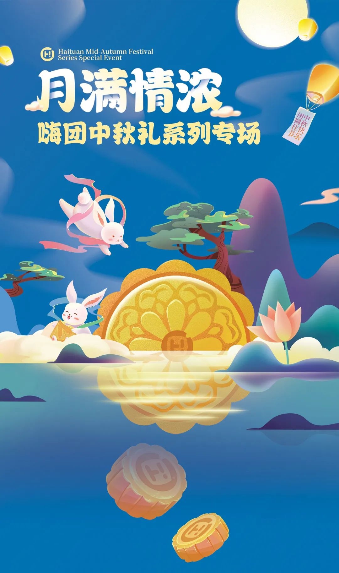 微信图片_20221029141010.jpg