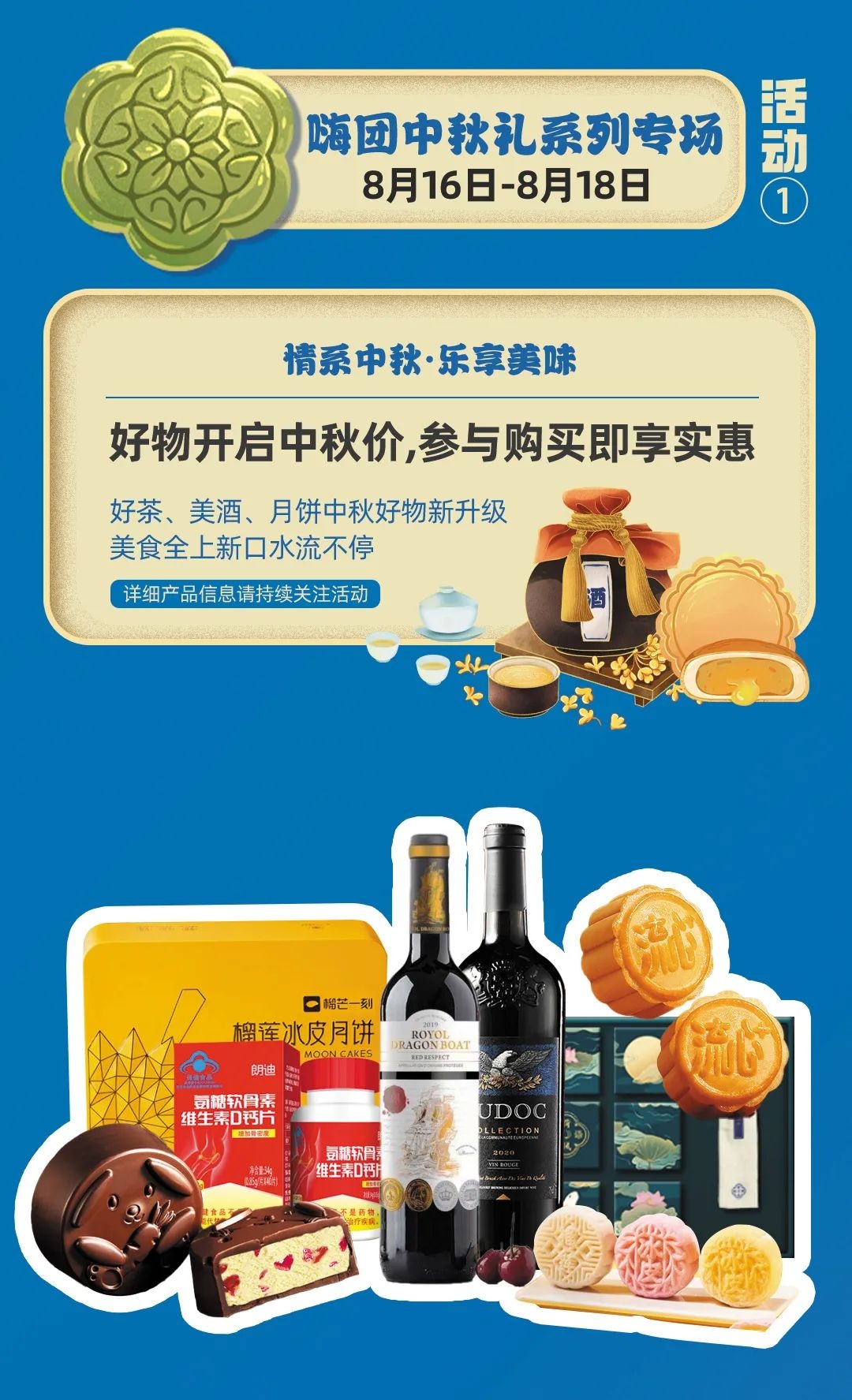 微信图片_20221029141013.jpg