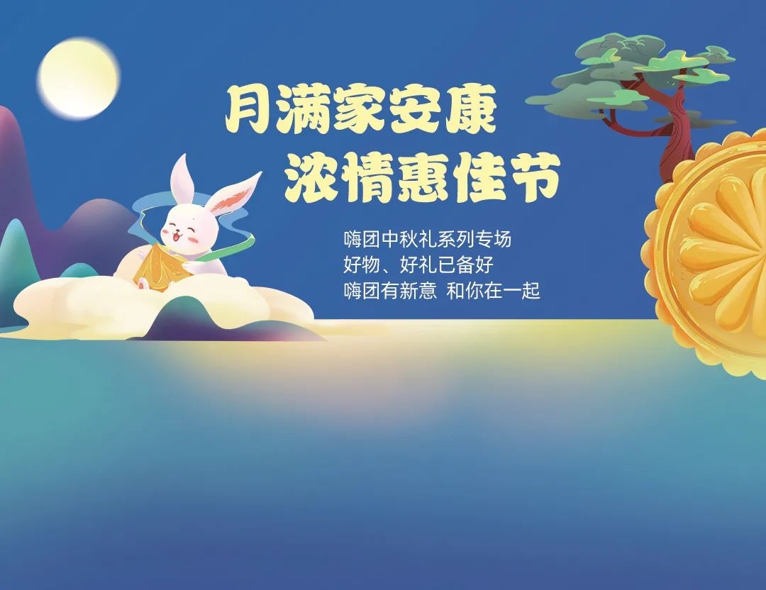 微信图片_20221029141018.jpg