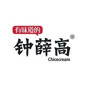 钟薛高