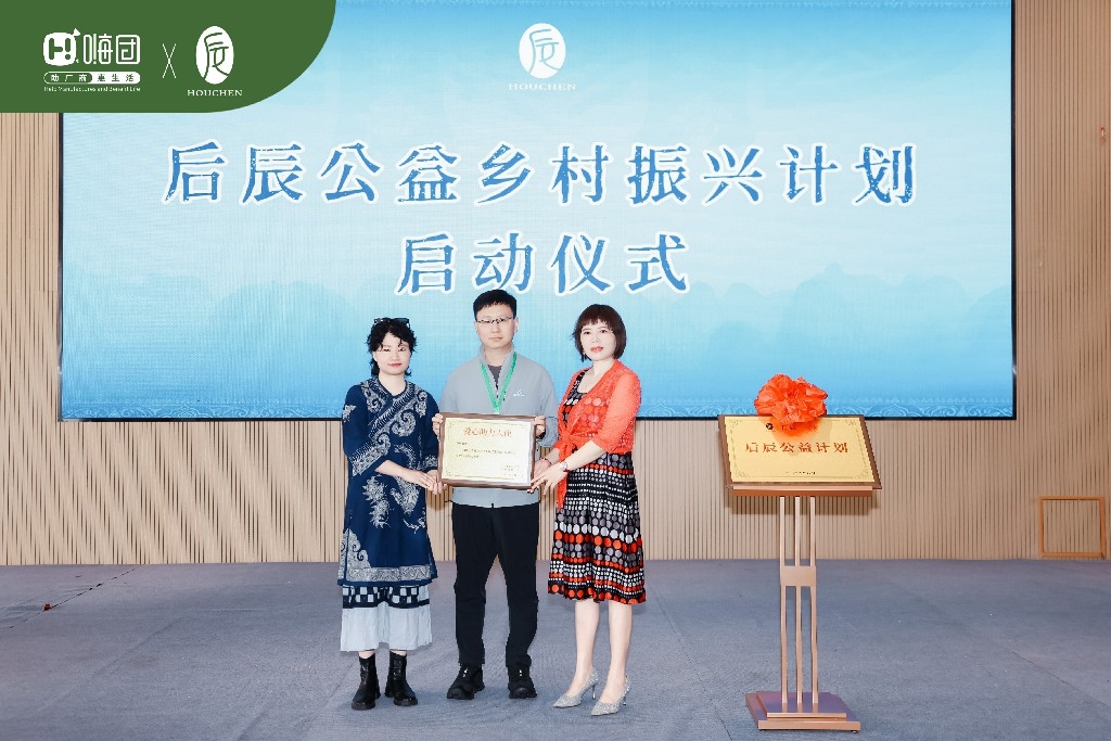 微信图片_20260417154144_42_189__10423073